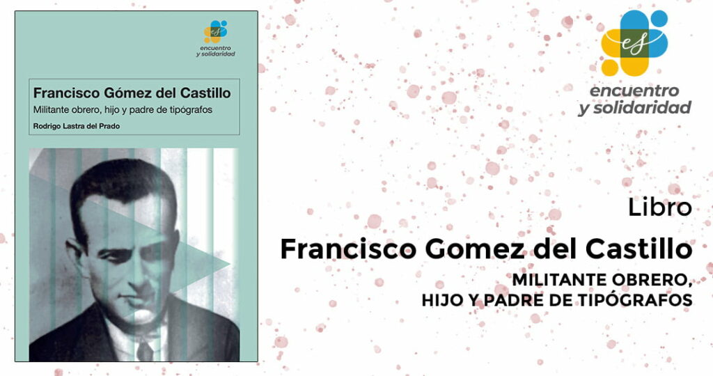 Libro Francisco Gómez del Castilla